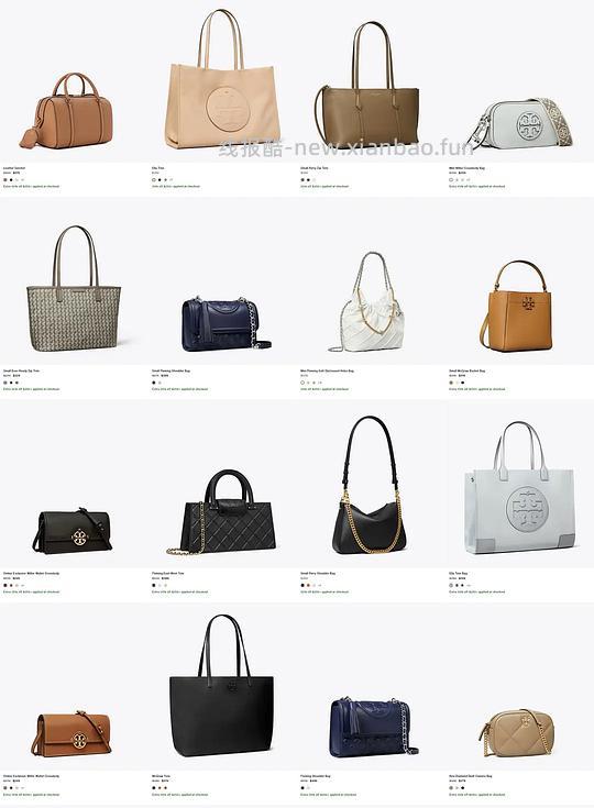 交易｜tory burch 美国官网7折，豆腐包补货 - 线报酷