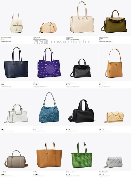交易｜tory burch 美国官网7折，豆腐包补货 - 线报酷