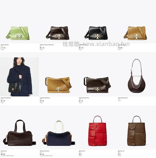交易｜tory burch 美国官网7折，豆腐包补货 - 线报酷