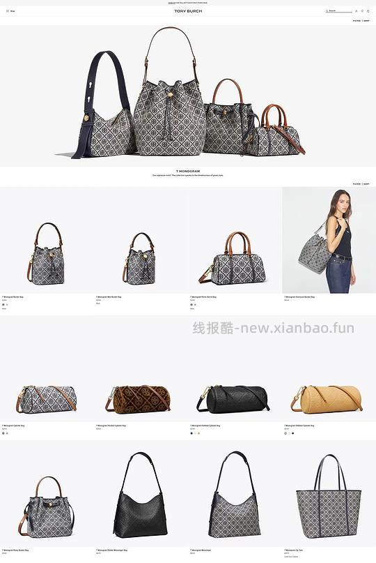 交易｜tory burch 美国官网7折，豆腐包补货 - 线报酷