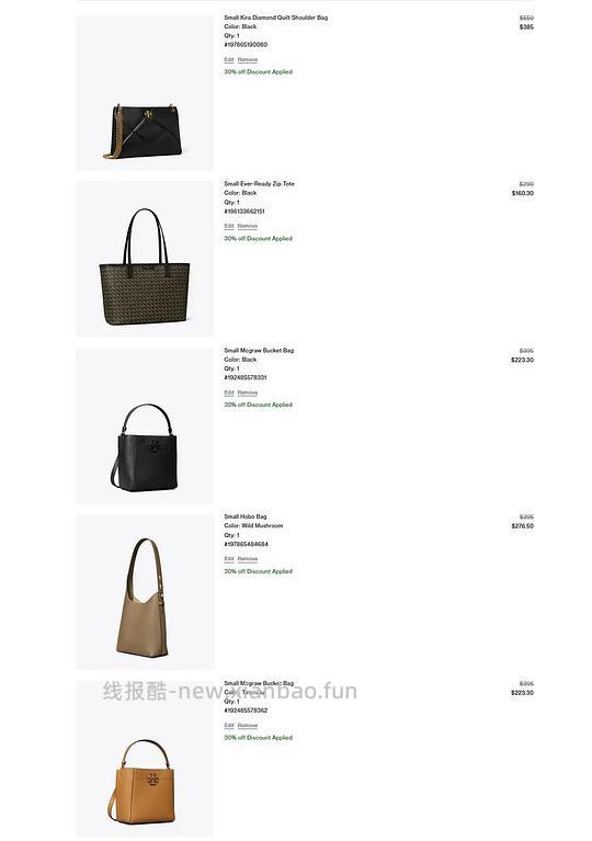 交易｜tory burch 美国官网7折，豆腐包补货 - 线报酷