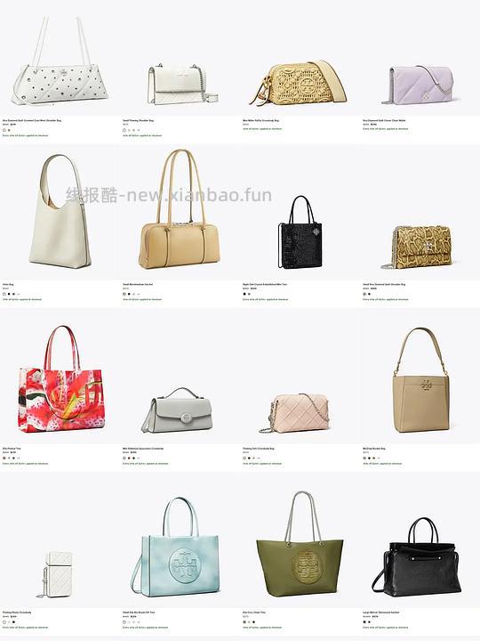 交易｜tory burch 美国官网7折，豆腐包补货 - 线报酷