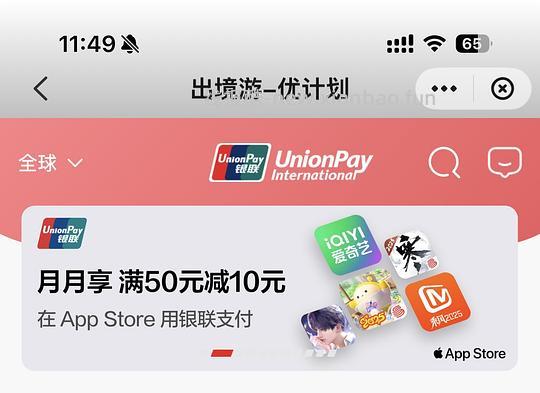 刚需procreate正版app78r - 线报酷