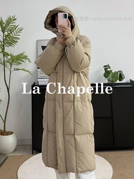 【删】拉夏贝尔高充绒羽绒服199r - 线报酷