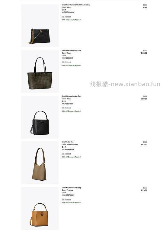 交易｜tory burch 美国官网7折 - 线报酷