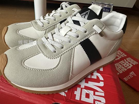 足力健盲盒 - 线报酷