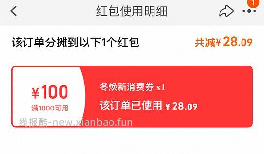 Bixbi毕克比纯鲜肉猫粮254.28 4.54kg - 线报酷