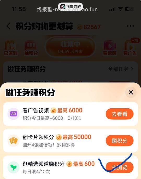 龙江擦丝器商用版粗丝＋双片＋护手到手23.64 - 线报酷