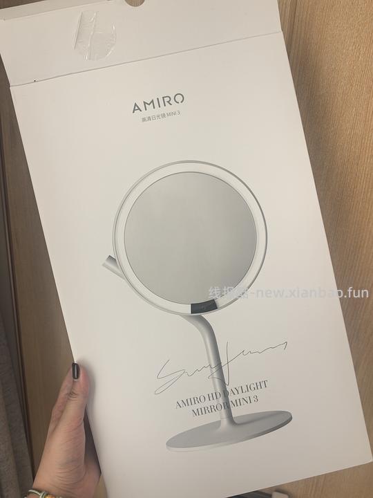 美兰机场免税店离岛60无门槛 - 线报酷