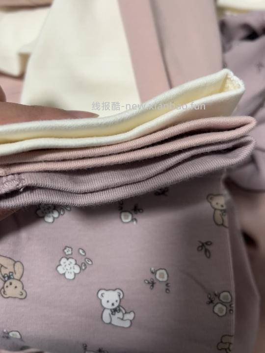 刚需280g纯棉秋衣套装46r（含反馈） - 线报酷