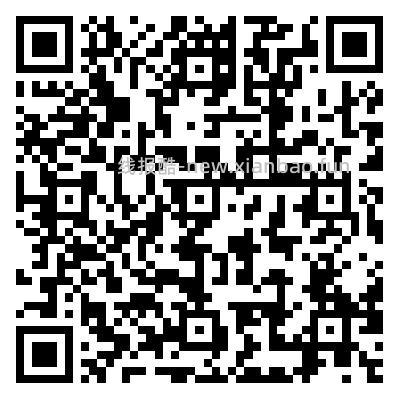 建行/支付宝/微信立减金，更到第十五个了 - 线报酷