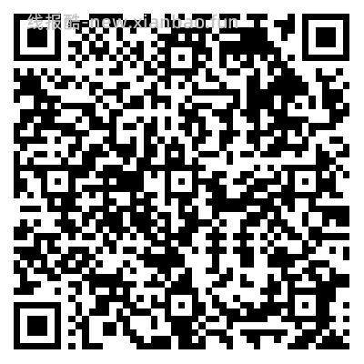 建行/支付宝/微信立减金，更到第十五个了 - 线报酷