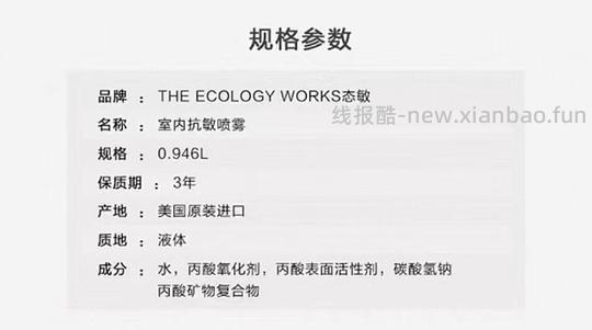 讨论/【科普】关于猫毛过敏患者养猫的必备措施及脱敏办法（附医院清单🏥 - 线报酷