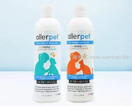 讨论/【科普】关于猫毛过敏患者养猫的必备措施及脱敏办法（附医院清单🏥 - 线报酷