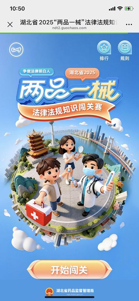 有水！快来！50元JD E卡 - 线报酷