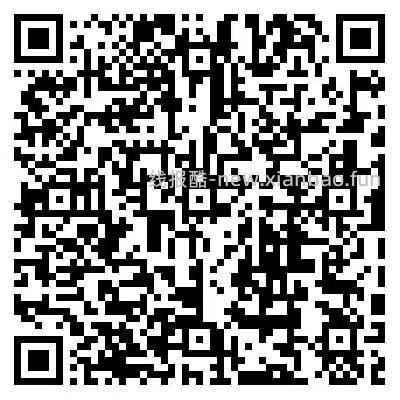 农行10元抖音支付券 - 线报酷