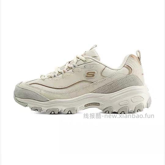 更低了！斯凯奇奶茶熊105左右🆕🚗；珠珠熊101/熊猫鞋109🚗走没淘礼金；摩卡熊/奶茶熊/熊猫鞋143左右🚗还在 - 线报酷