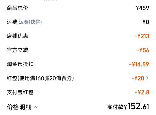 斯凯奇奶茶熊橄榄绿刚需价150r - 线报酷