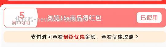 凯姿精致餐盒 10.9 - 线报酷