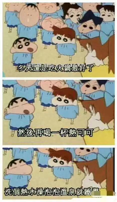 罗森40元蛋糕券 - 线报酷