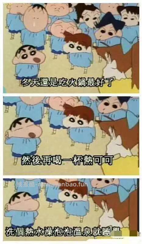 罗森40元蛋糕优惠券 - 线报酷