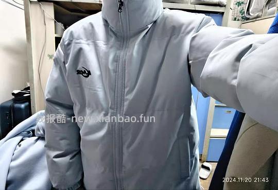 乐曼世棉服最低22r - 线报酷