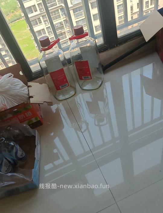 中国劲酒35度5L249💰 - 线报酷