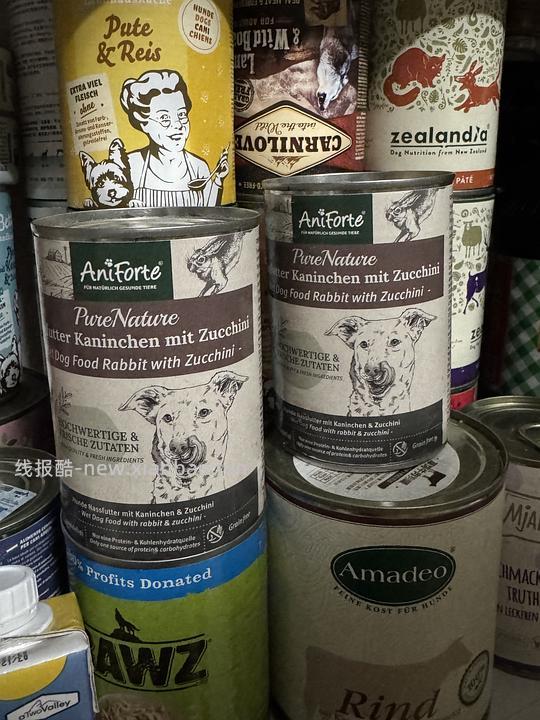 Aniforte罐头15.8一罐，有效期27.2 - 线报酷