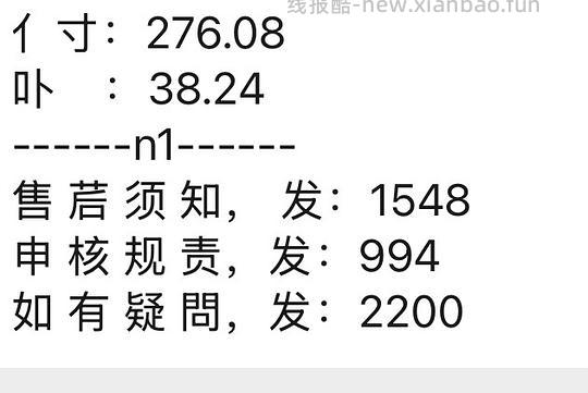 友望大白ultra除螨仪能做到237 - 线报酷 友望大白ultra除螨仪能做到237 - 线报酷