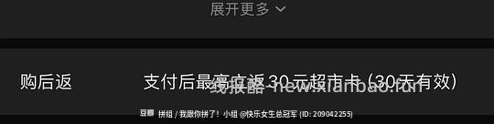 素力高猫粮10磅 超好价最低133！！ - 线报酷