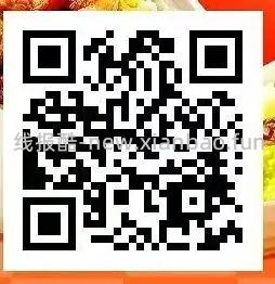 好像部分地区不成立了!补券了60-30水果券!百果园30买100继续，29得1.5斤车厘子 - 线报酷