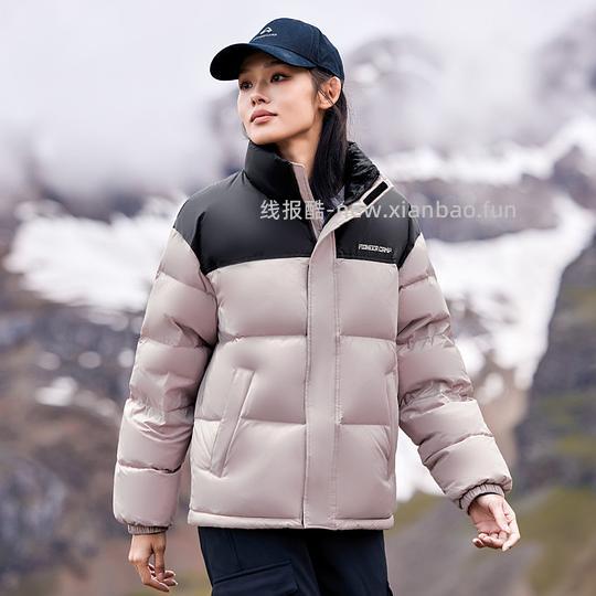 没货了 好价189拓路者700蓬羽绒服 - 线报酷