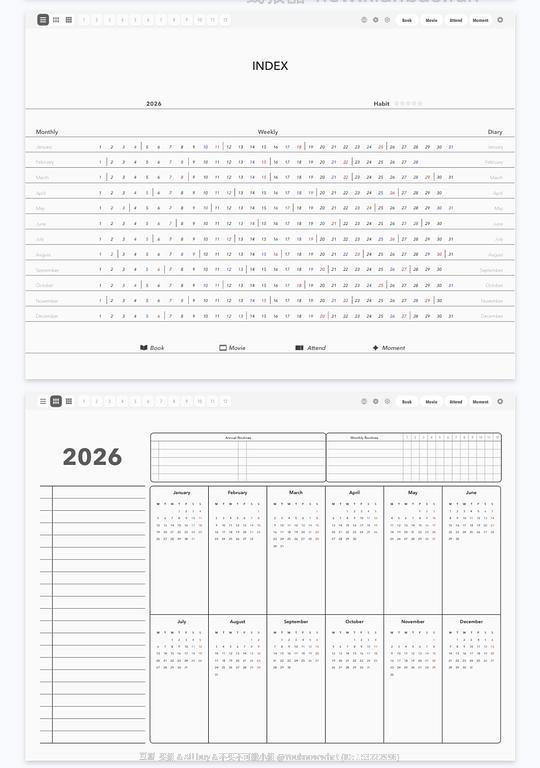 分享一些2026电子手帐年计划免费模版➿ - 线报酷