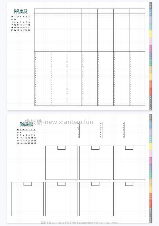 分享一些2026电子手帐年计划免费模版➿ - 线报酷
