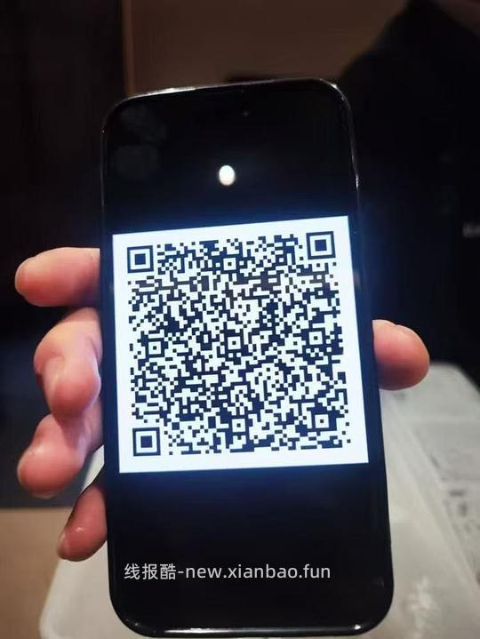 湖南地区霸王茶姬免费券 - 线报酷