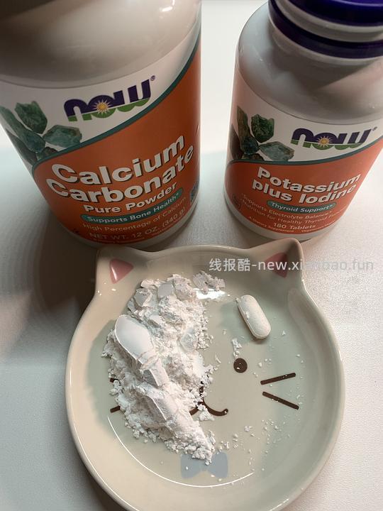 讨论/【科普】最简熟自制（好吃版）详细流程附器具清单 - 线报酷