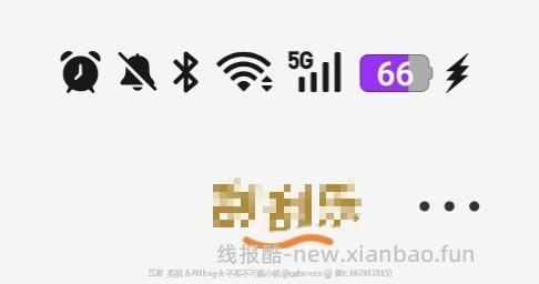 小红薯🍠49-50 - 线报酷