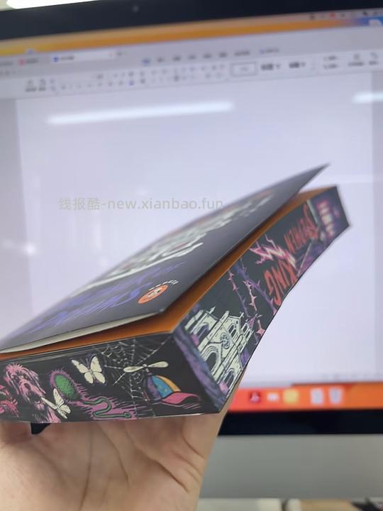 刷券 或许有人想买一版一印的斯蒂芬金短篇合集巨美刷边版《噩梦集市》吗 低至24r - 线报酷