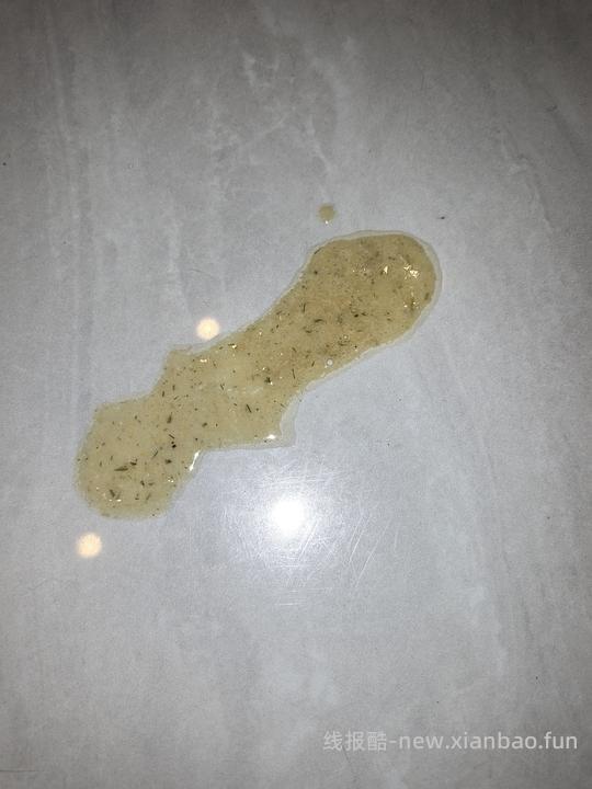 15磅金素237块-12月31日更新：小猫吃了呕吐 - 线报酷