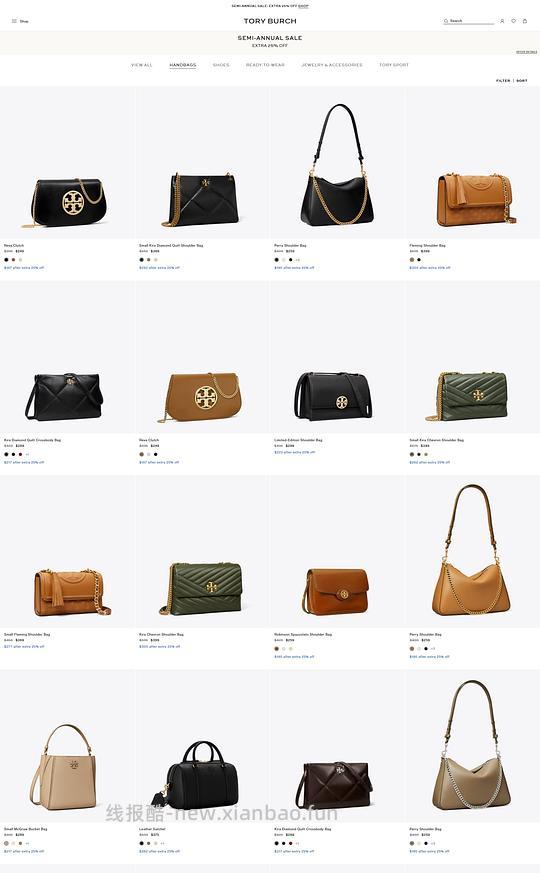 交易｜美国Tory burch折扣区可以折上折（再加75折），其他是85折 - 线报酷