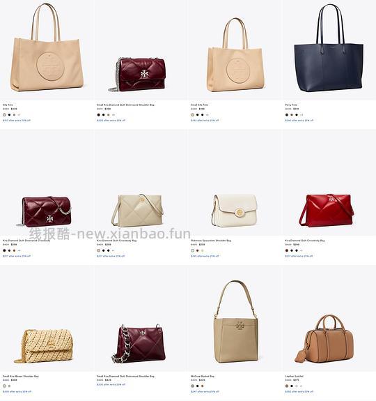 交易｜美国Tory burch折扣区可以折上折（再加75折），其他是85折 - 线报酷