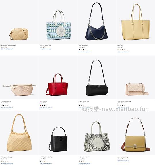 交易｜美国Tory burch折扣区可以折上折（再加75折），其他是85折 - 线报酷