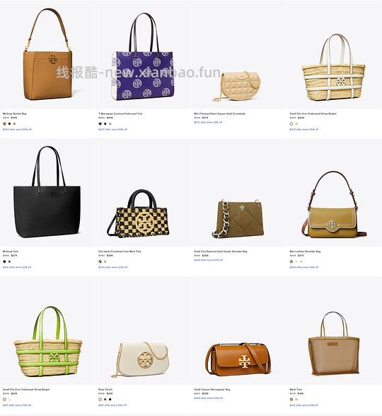 交易｜美国Tory burch折扣区可以折上折（再加75折），其他是85折 - 线报酷