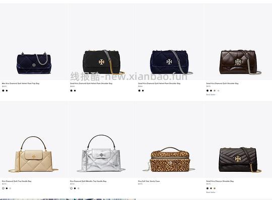 交易｜美国Tory burch折扣区可以折上折（再加75折），其他是85折 - 线报酷