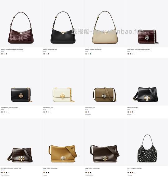 交易｜美国Tory burch折扣区可以折上折（再加75折），其他是85折 - 线报酷