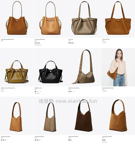 交易｜美国Tory burch折扣区可以折上折（再加75折），其他是85折 - 线报酷