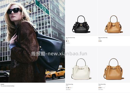 交易｜美国Tory burch折扣区可以折上折（再加75折），其他是85折 - 线报酷