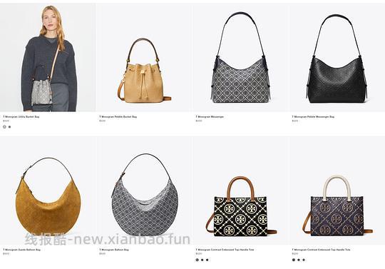 交易｜美国Tory burch折扣区可以折上折（再加75折），其他是85折 - 线报酷