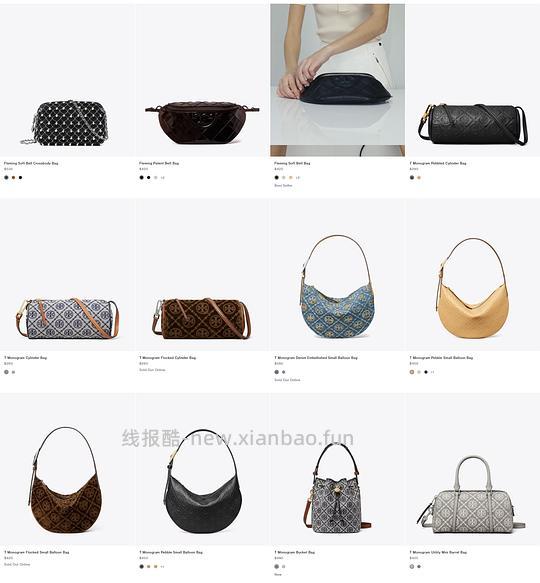 交易｜美国Tory burch折扣区可以折上折（再加75折），其他是85折 - 线报酷