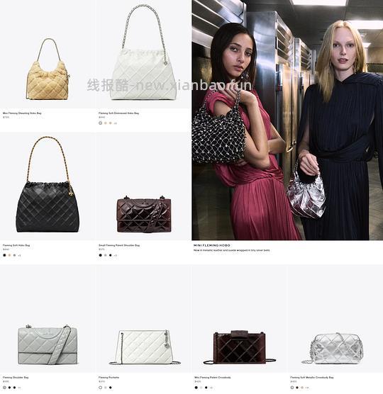 交易｜美国Tory burch折扣区可以折上折（再加75折），其他是85折 - 线报酷